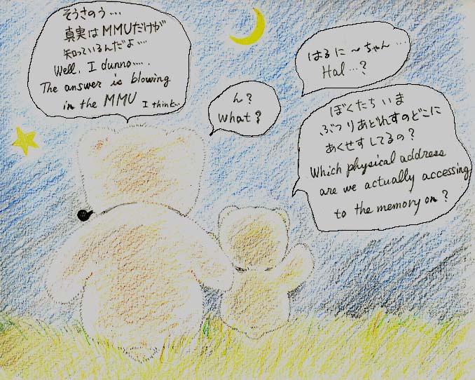 the picture of Rudo and Hal talking about the secret of MMU under the night sky.