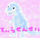 Ĥˤˤ ƤΤ뤹
